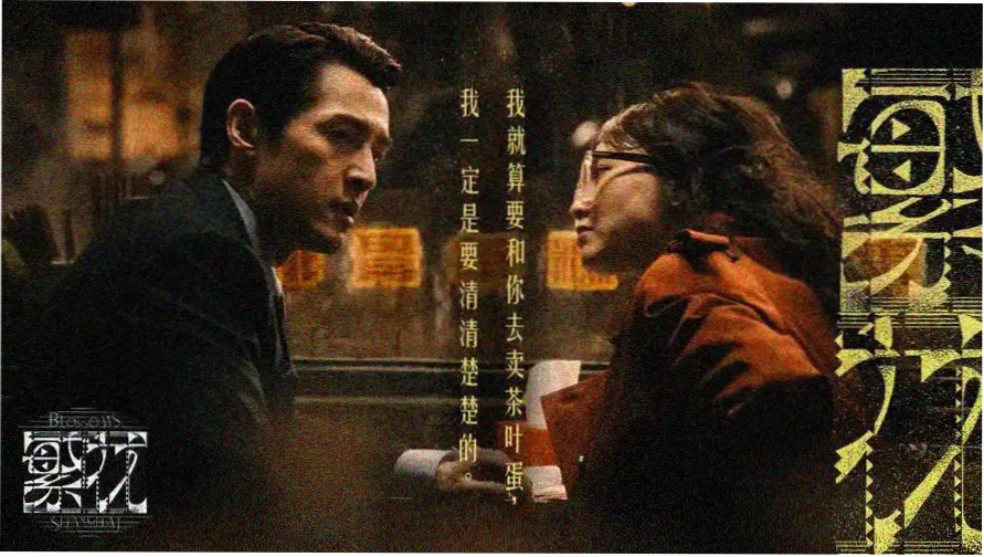免费小说下载全集完整版资源归档封面