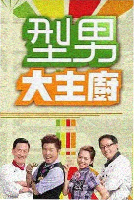 编码统一公告配图